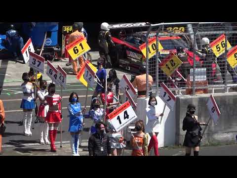 グリッドガール入場 スーパーGT 岡山国際サーキット レースクイーン