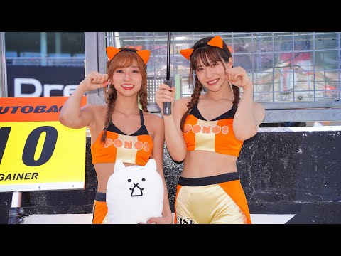 【夏コスのレースクイーン登場】SUPERGT Rd.3  鈴鹿サーキット　日曜日のピットウォーク
